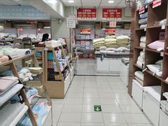 -新街口百货商场