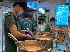 -芝麻糊世家(西华店)