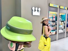 -天河城购物中心