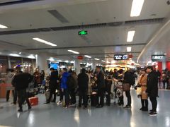 -西安咸阳国际机场-T1航站楼