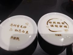 -火宫殿·湘菜小吃·商务宴请·生日聚会(市府店)