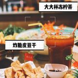 来陈祥记吃滋补鸡汤 正宗港式打边炉