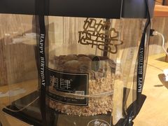 -蜜肆动物奶油蛋糕·个性定制·下午茶甜品