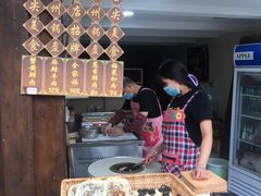 -荆州锅盔(阆中古城店)