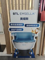 点击看大图 -菊子小颜·日式整骨·产后管理