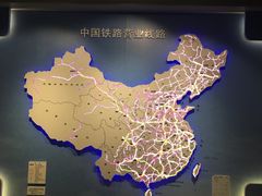 -中国铁道博物馆(正阳门馆)