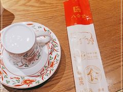 -汕头八合里海记牛肉店(清河店)