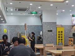 -老娘舅(杭州地铁凤起路站店)