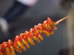 -大塘金香草谷