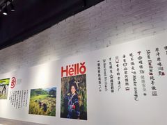 -云味馆·云南菜·云南米线(景田店)