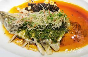 Step by Step Rising Osmanthus Fish