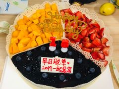 -大苹果面包生日蛋糕(明珠店)