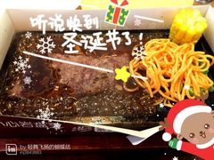 -必胜客(大悦城店)