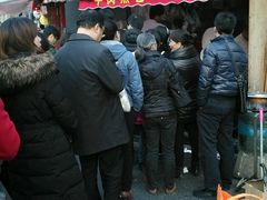 -牛煎里牛肉煎包淮南牛肉汤(广东路店)