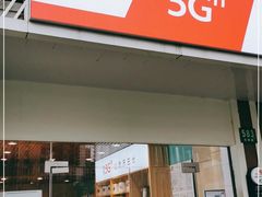 -中国联通(本溪路营业厅)