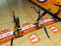 -Skay•射箭馆•弓箭娱乐(体育西店)