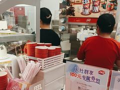-DQ·蛋糕·冰淇淋(五棵松万达店)