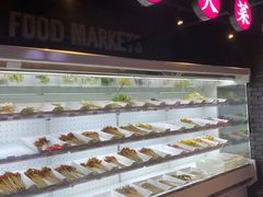 自助取餐区-搓火大都会(广安门总店)