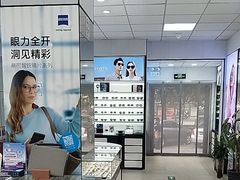 -大明眼镜(方庄店)