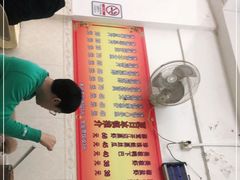 -云腾砂锅粥(龙津东路店)