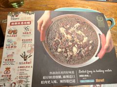 -馋嘴猫•北京食堂•宵夜(亚运村店)