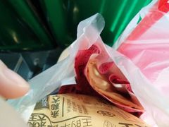 -永和大王(长寿路店)