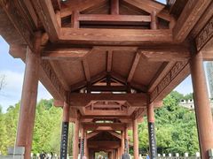 -重庆彩云湖湿地公园