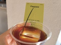 -O.P.S. CAFE