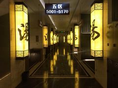 -嘉悦汗蒸时代(曙光路店)