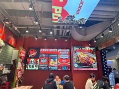 -文立新麻辣烫(合生汇21街区店)
