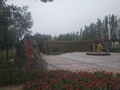 -武清南湖绿博园