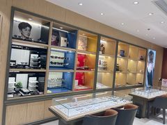 -吴良材眼镜(美罗城店)