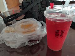 -满记甜品(日月光二店)