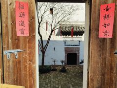 -潜口民宅博物馆