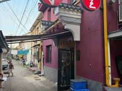 -老牛窝里(总店)