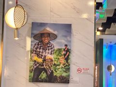 -烹然四季椰子鸡火锅(姚家园万象汇店)
