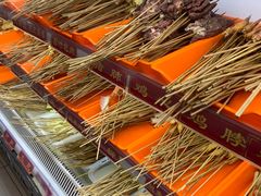 -麻辣撸·地摊麻辣の串(鲁谷店)
