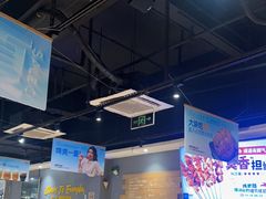 -木屋烧烤(岗顶二店)