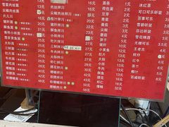 -春雪面馆(转塘店)