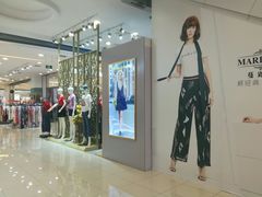 -南城百货(亭江店)