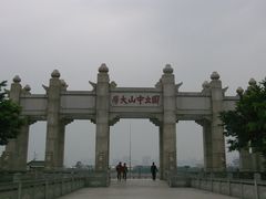 -中山大学学者灵芝(园南路店)
