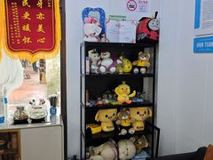 -永信齿科·永典口腔门诊部(浦东店)