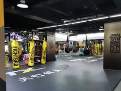 -天行健身＆天行拳馆跆拳道·格斗TXGYM