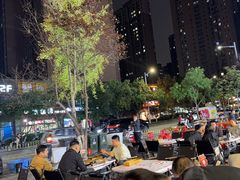 -叁宝烤肉• 西安烧烤(凤城十二路店)