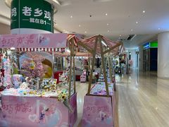 -金茂览秀城