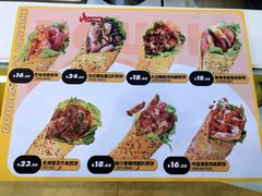 -2颗鸡蛋煎饼(北京路天河城店)