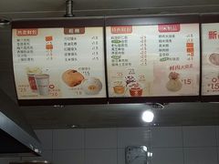 菜单-巴比馒头(通河四村店)