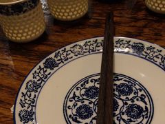 -Mountain House Flushing 川山甲