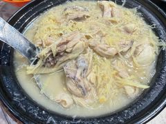 -兴记肉骨茶(甲洞大街第二新分店)