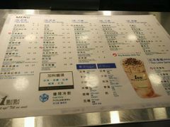 -1点点(三阳广场店)